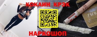 ECSTASY Кулебаки