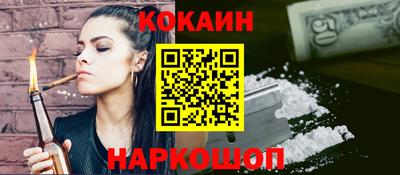 ECSTASY Кулебаки