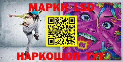 кокаин премиум Кунгур