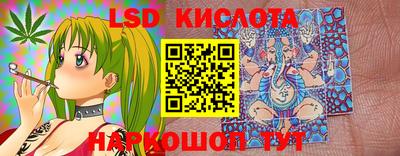 кокаин премиум Кунгур
