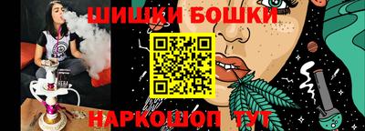 ECSTASY Кулебаки