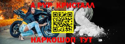 ECSTASY Кулебаки