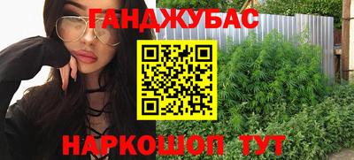 кокаин премиум Кунгур