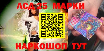 мяу мяу кристалл Кумертау