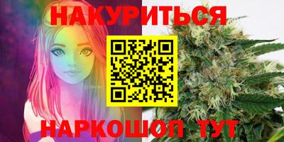 ECSTASY Кулебаки