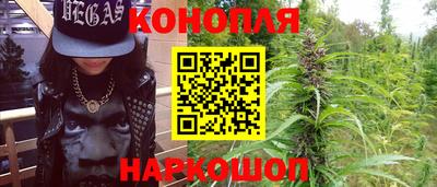 мяу мяу кристалл Кумертау