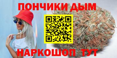 кокаин премиум Кунгур