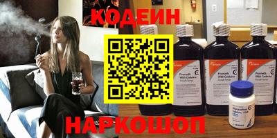 ECSTASY Кулебаки