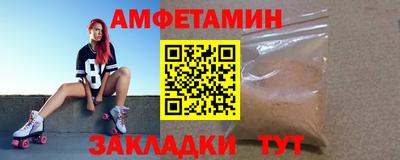 ECSTASY Кулебаки