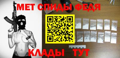 ECSTASY Кулебаки