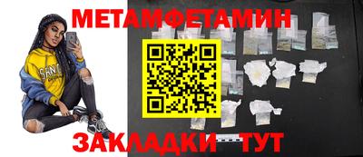 ECSTASY Кулебаки