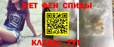 ECSTASY Кулебаки