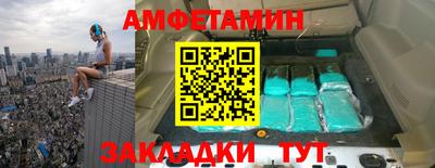 кокаин премиум Кунгур
