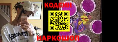 мяу мяу кристалл Кумертау