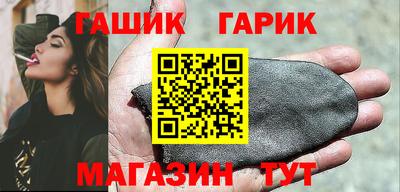 кокаин премиум Кунгур