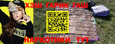 кокаин премиум Кунгур