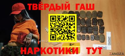 ECSTASY Кулебаки