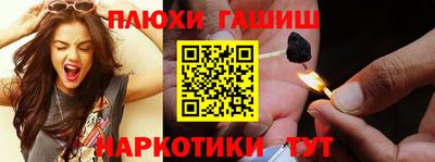 кокаин премиум Кунгур
