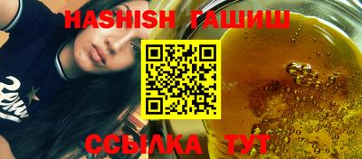ECSTASY Кулебаки