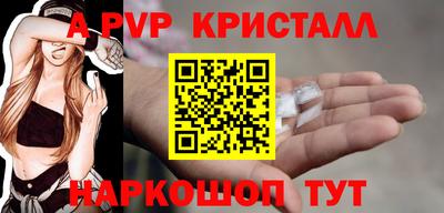 ECSTASY Кулебаки