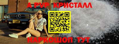 ECSTASY Кулебаки